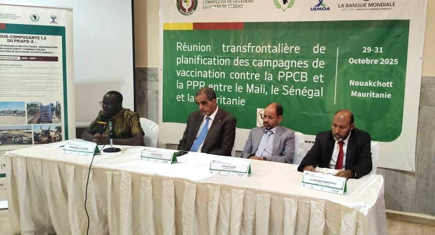 الاجتماع الحدودي للتخطيط لحملات التلقيح ضد مرضَي التهاب الجلد العقدي  وطاعون المجترات الصغيرة  بين مالي والسنغال وموريتانيا