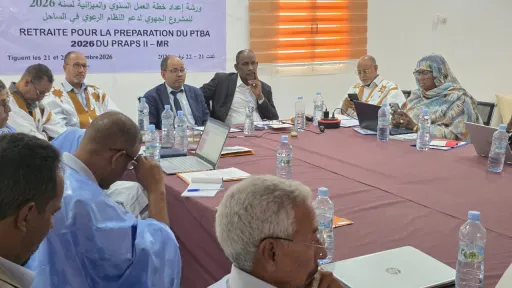 تكنت: ورشة إعداد خطة عمل وميزانية PRAPS-2 لسنة 2026